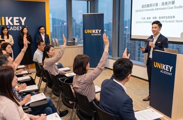 10 Years Unfiltered: An Exclusive UK and US Top University Admissions Roundtable